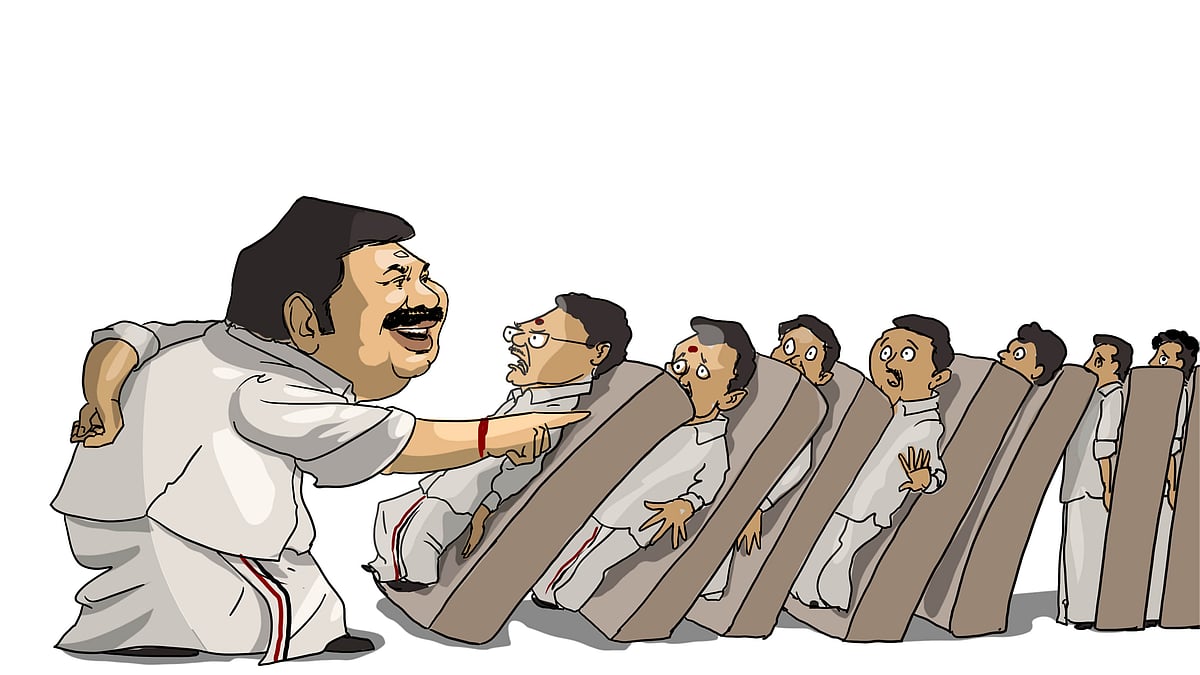 மிஸ்டர் கழுகு