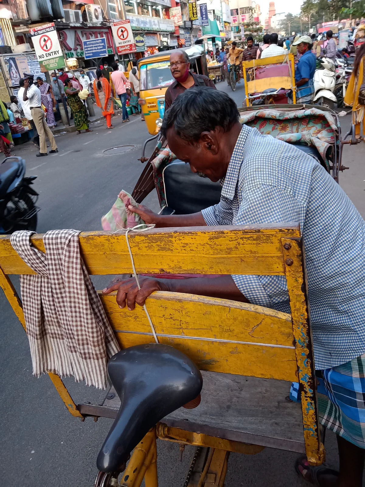 பாண்டியன் ரிக்ஷா | Pandian Rickshaw