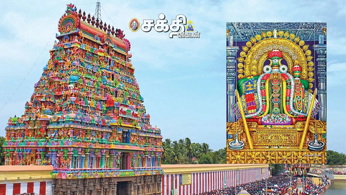 ஐந்து வகை வாத்தியங்கள்