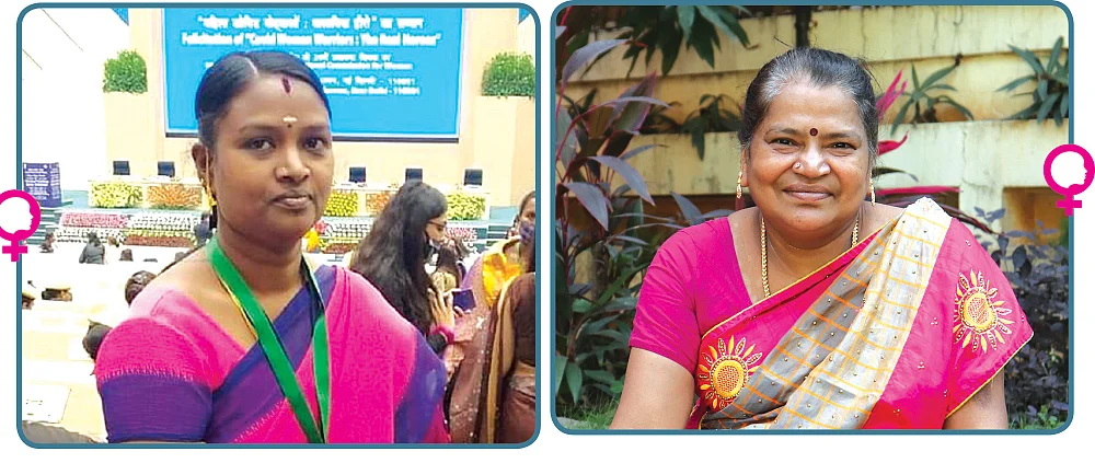வெண்ணிலா - கிடாக்குழி மாரியம்மாள்