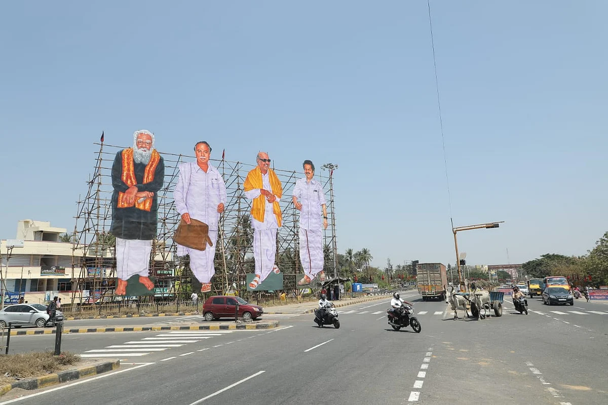 தலைவர்கள்