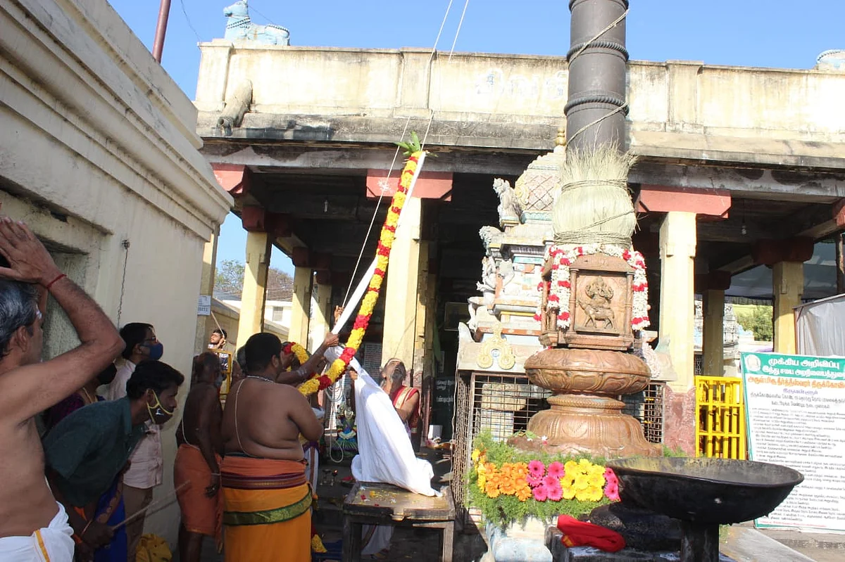 கொடியேற்றம்