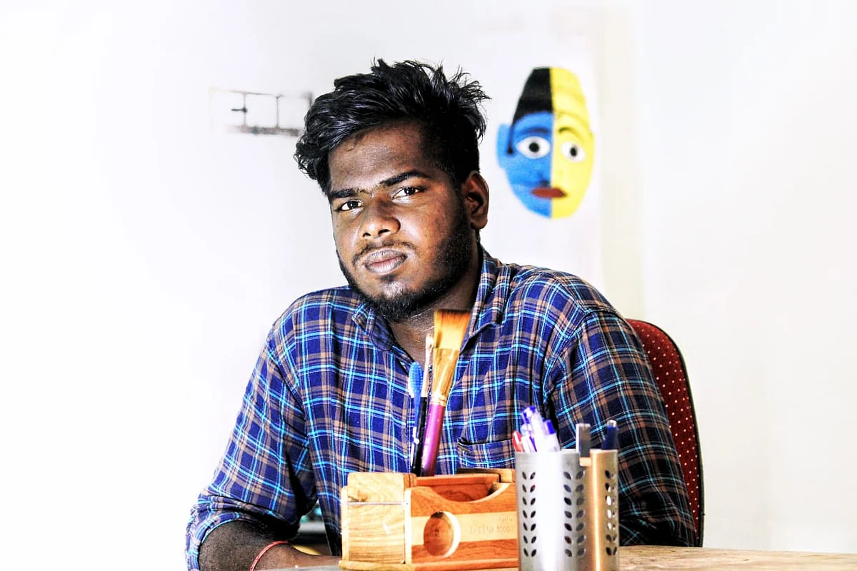 ஹரி பாரதி