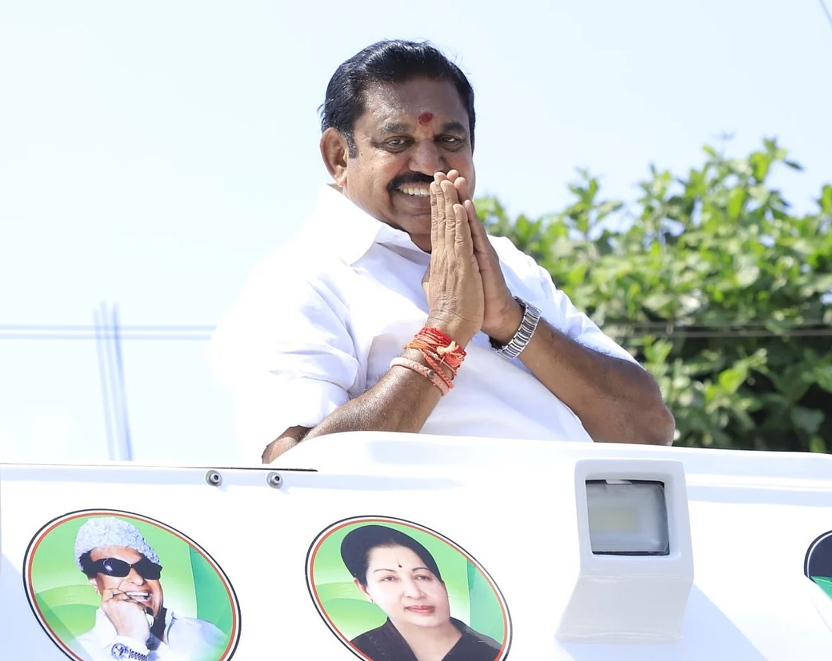 பழனிசாமி