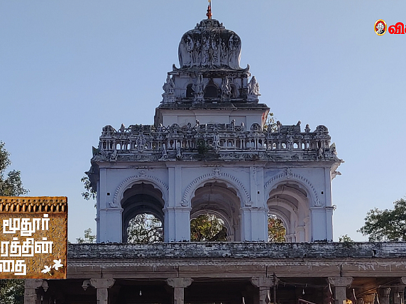 மதுரை மூதூர் மாநகரத்தின் கதை – 8: மத நல்லிணக்கம் பேசும் மதுரைப் பிட்டு மண்டபம்!