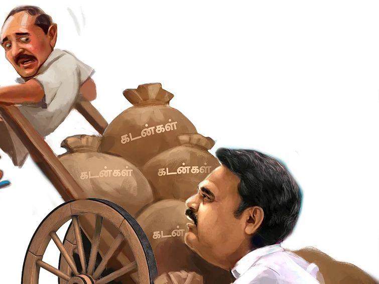 என் கடன் கடன் சேர்த்து வைப்பதே!