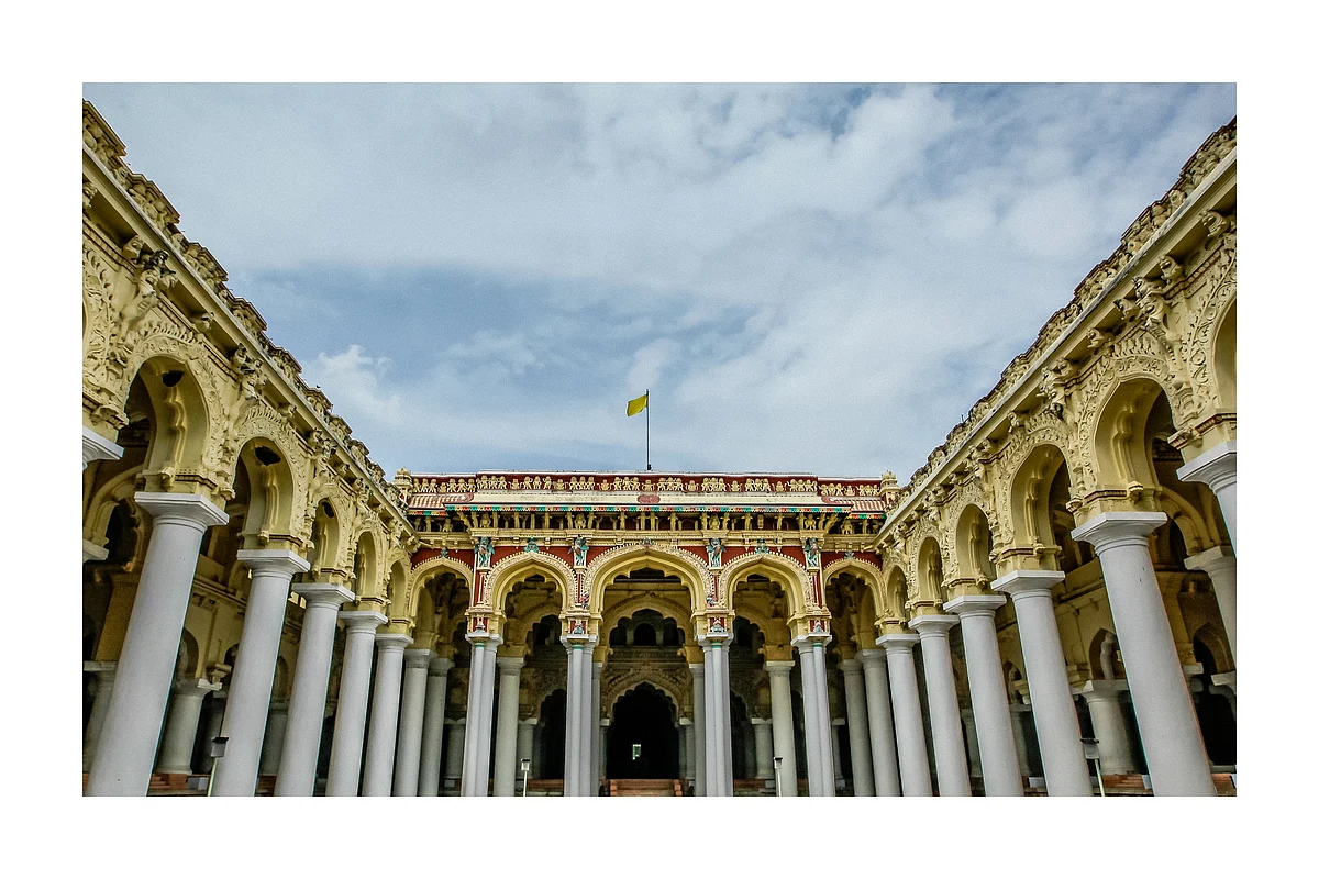 திருமலை நாயக்கர் மஹால்