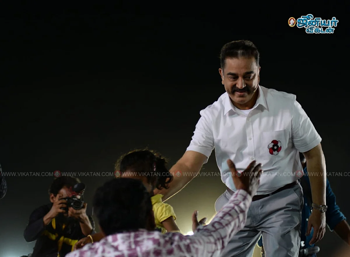 கமல்ஹாசன்