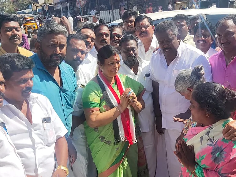 தேன்மொழி