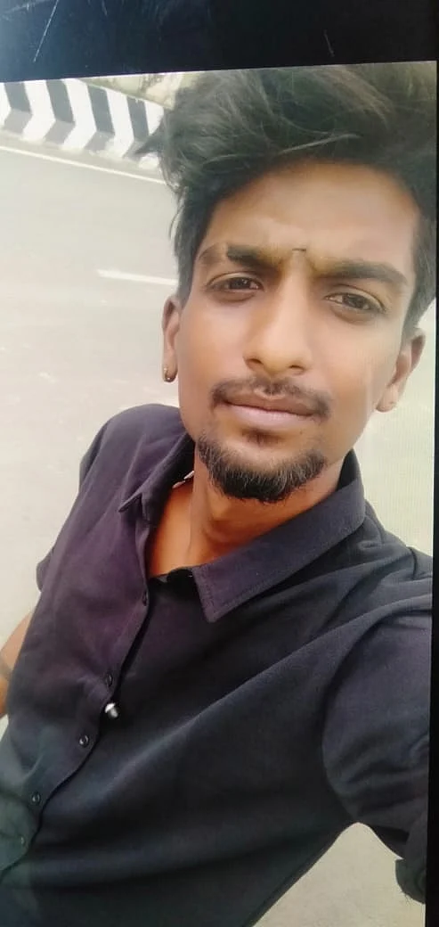 சரண்