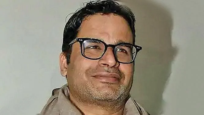 பிரசாந்த் கிஷோர்