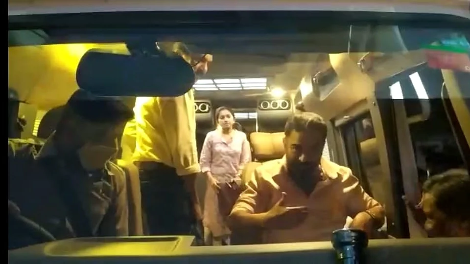 கமல்ஹாசன்