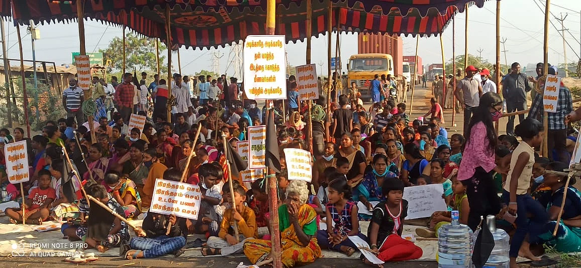 போராட்டத்தில் மீனவ மக்கள்