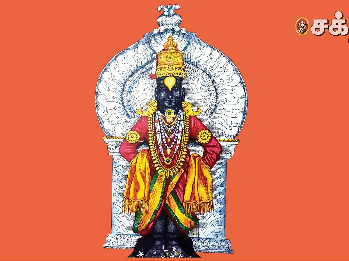 ‘பாக்கியசாலி ஜனாபாய்!’