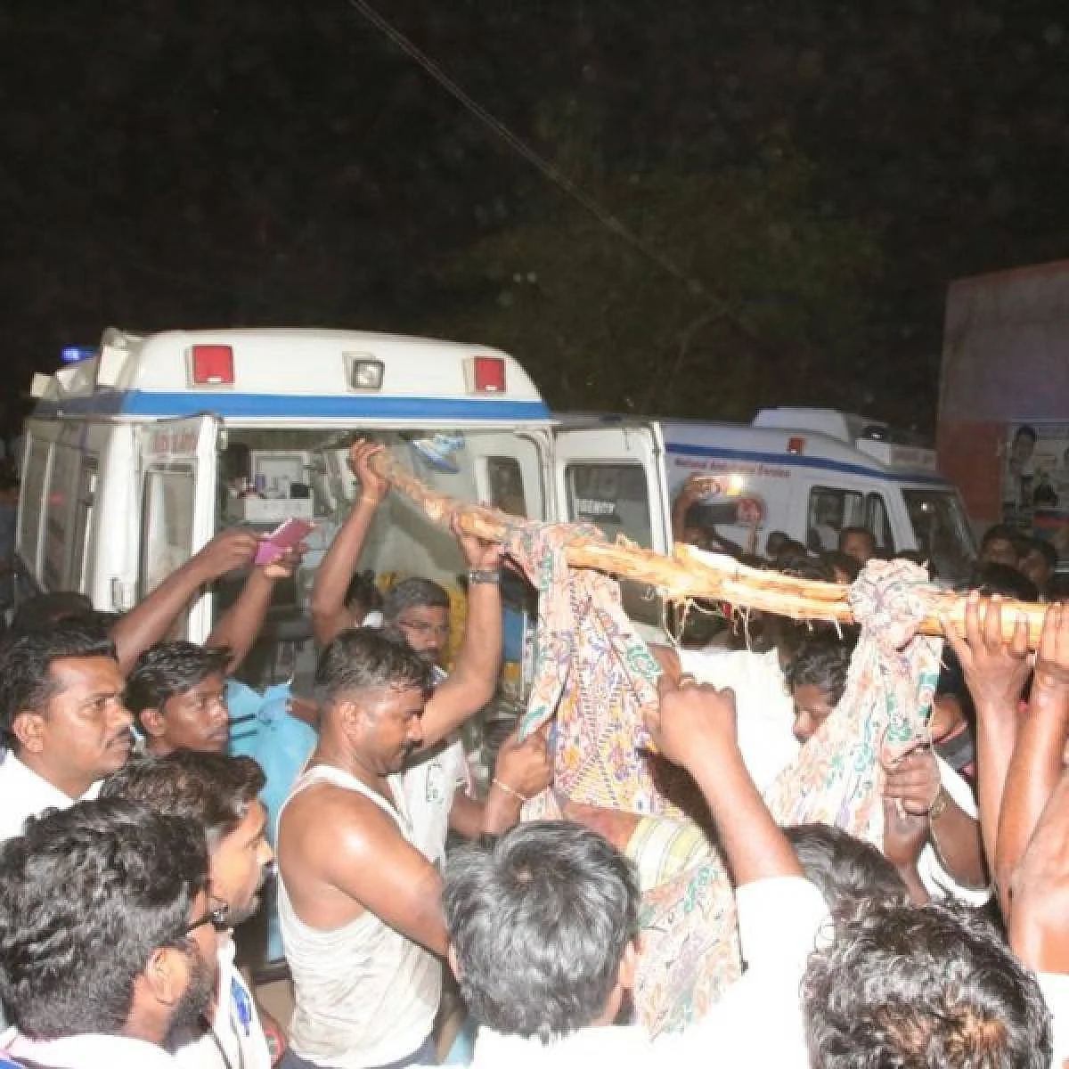 குரங்கணி
