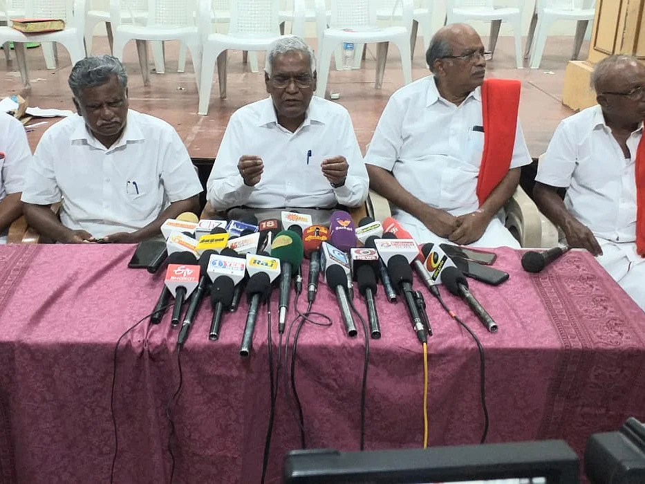 இந்திய கம்யூனிஸ்ட் கட்சி