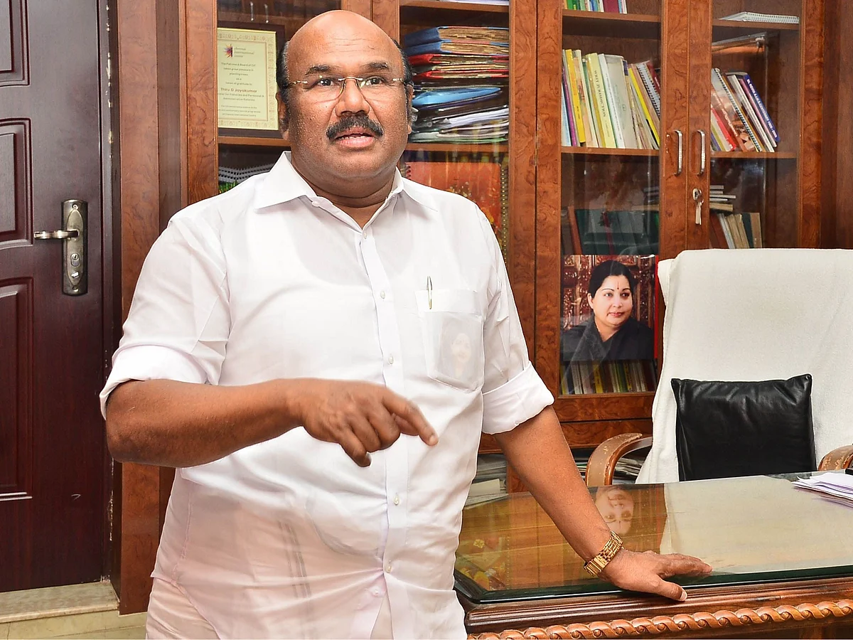 என்ன செய்தார் எம்.எல்.ஏ? - அமைச்சர் ஜெயக்குமார்