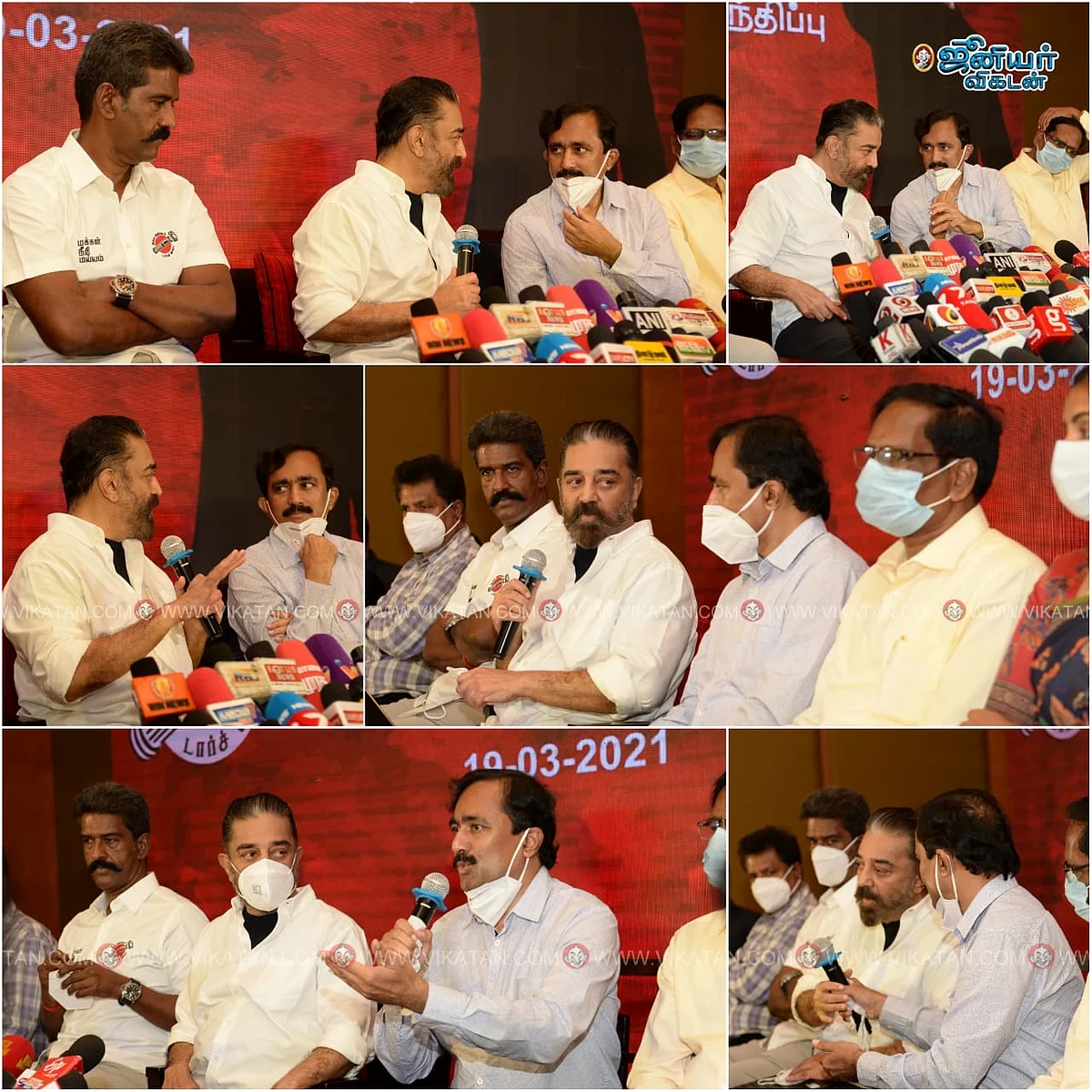 கமல் பொன்ராஜ்