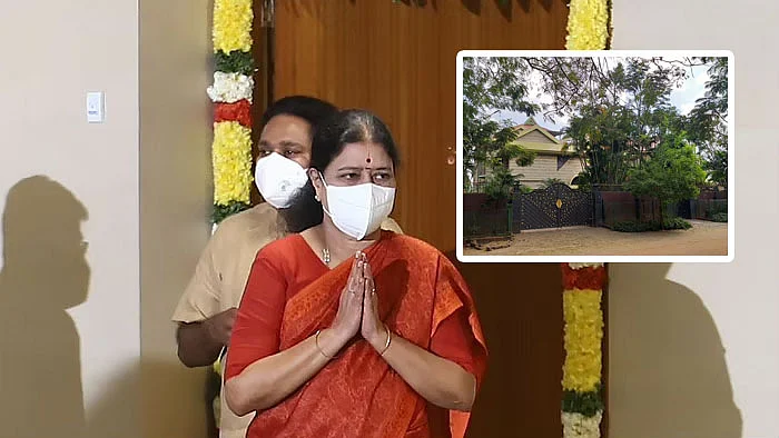 சசிகலா