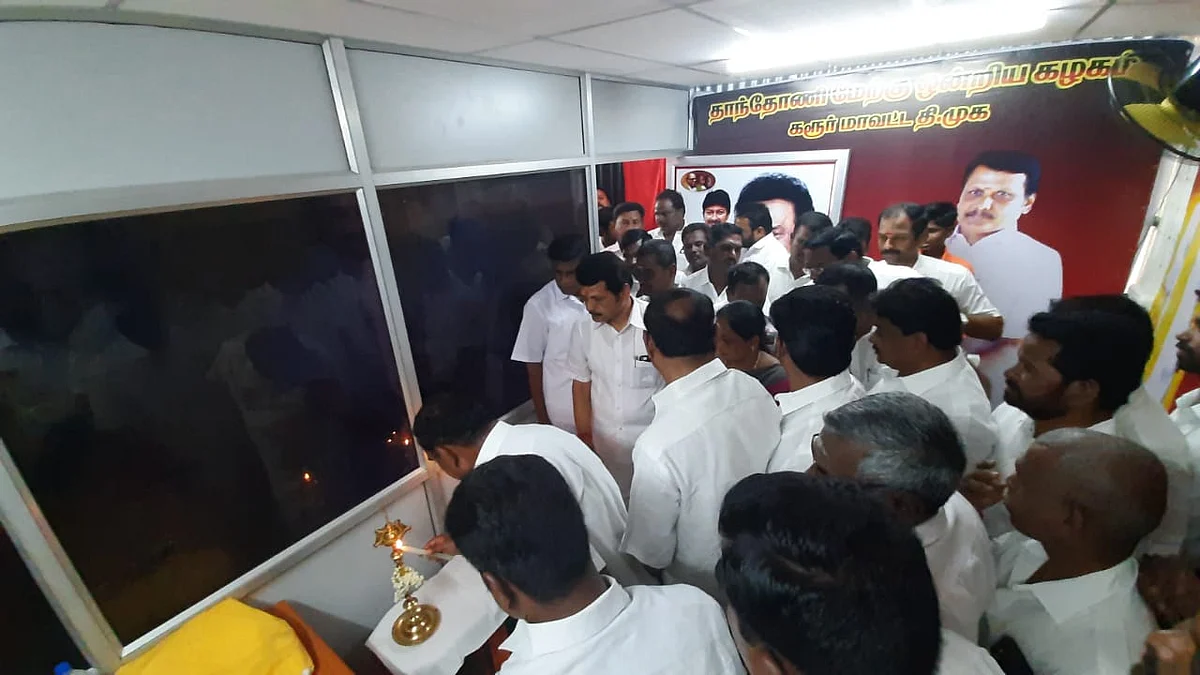 தி.மு.க அலுவலக திறப்புவிழாவில் செந்தில் பாலாஜி