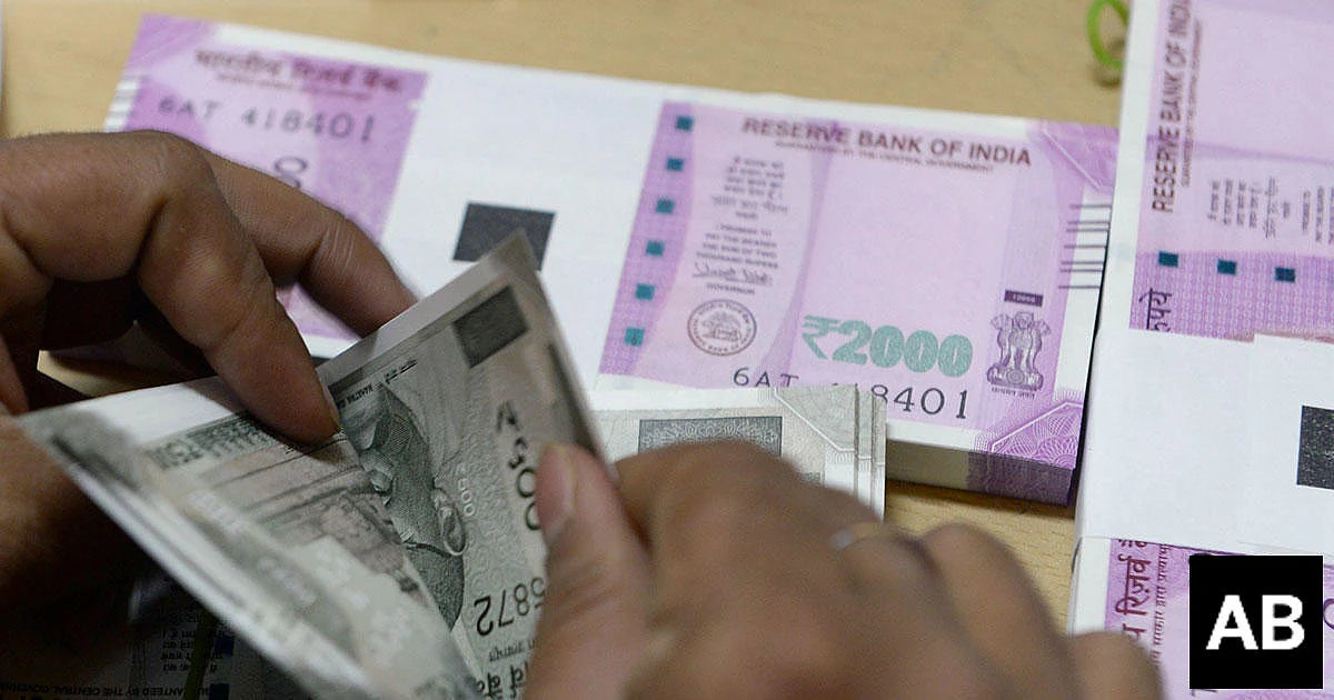 நிதியாண்டு நிறைவு