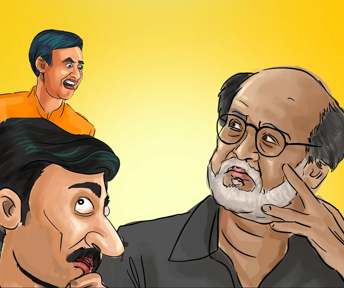 சிண்ணாத்த