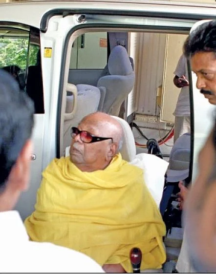 கருணாநிதி