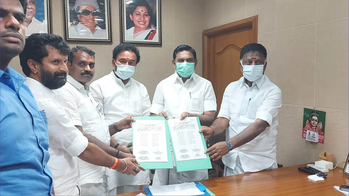 எடப்பாடி பழனிசாமி - ஓ.பன்னீர்செல்வம்