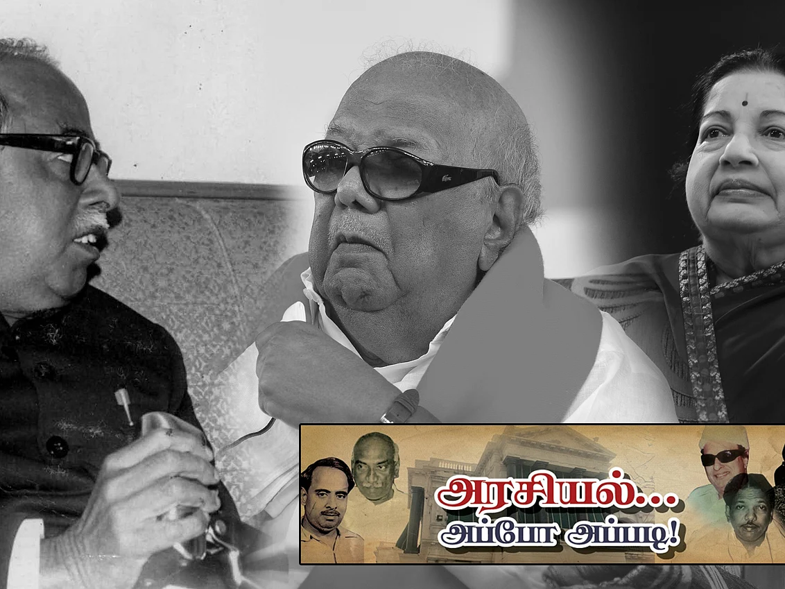 அண்ணாவின் அரிசி, கருணாநிதியின் கலர் டி.வி., ஜெ.,வின் மிக்ஸி-அஸ்திரங்களாக மாறிய இலவச திட்டங்கள்