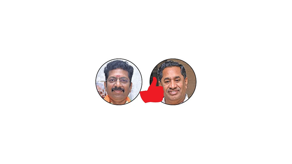 மதுரை