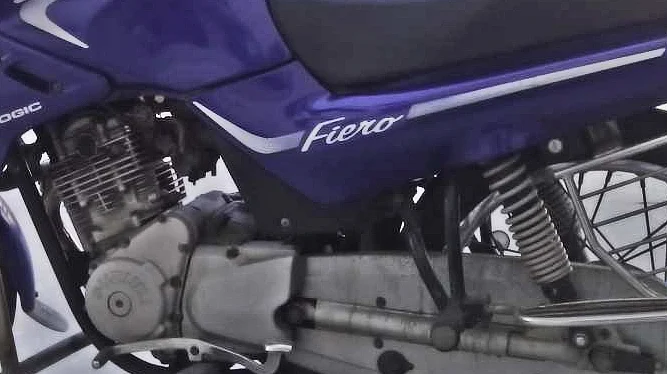 TVS Fiero 125