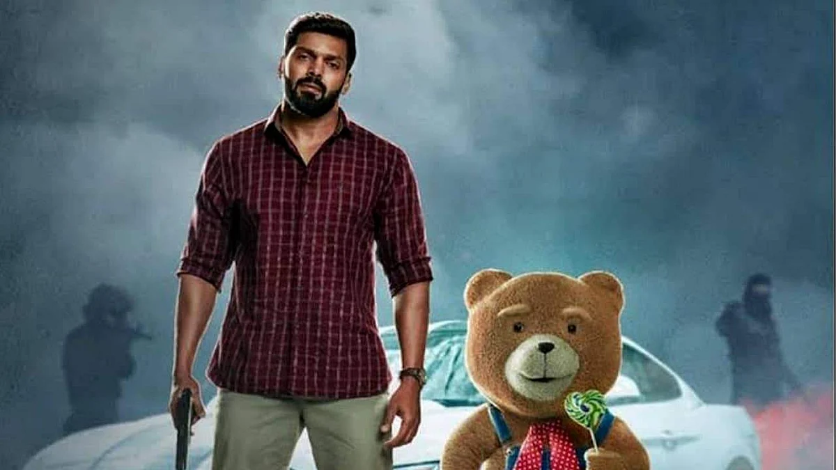 Teddy