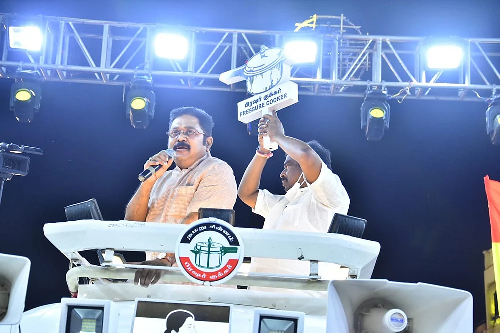 க்ளைமாக்ஸ்! - அனல் பறக்கும் 37 தொகுதிகள்!