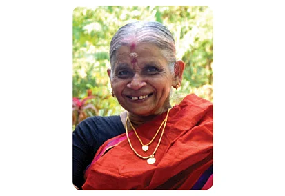 என் அடையாளம், என் வாழ்க்கை, என் உரிமை!