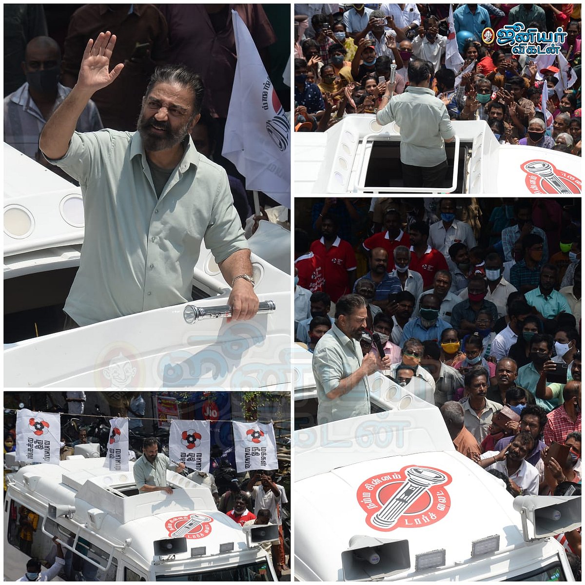 `தமிழக ஆளுநர் ஏஜென்டாக தனது கடமையைச் செய்கிறார்!’ - மநீம தலைவர் கமல்ஹாசன்