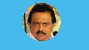 ஸ்டாலின்