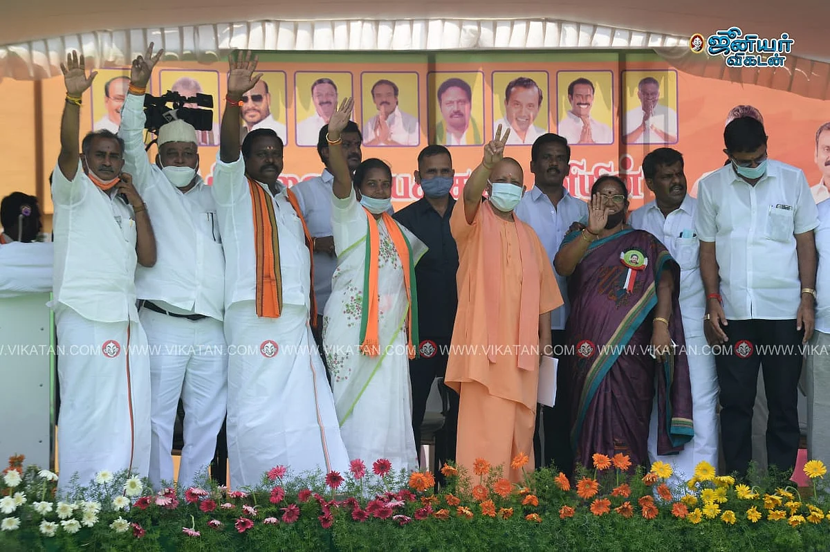 உத்தரப்பிரதேச முதல்வர் யோகி ஆதித்யநாத்