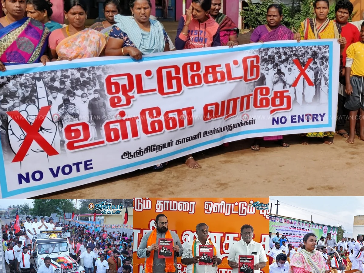 `தந்தைக்காக மகளின் மேடை பிரசாரம் முதல் பாஜக பிரசார பாடல் வெளியீடு வரை!’ - தேர்தல் க்ளிக்ஸ்