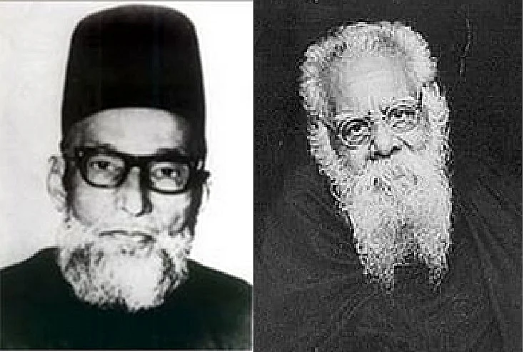 காயிதேமில்லத் - பெரியார்