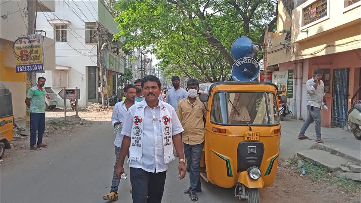 ஜீரோ பட்ஜெட் பிரசாரம்