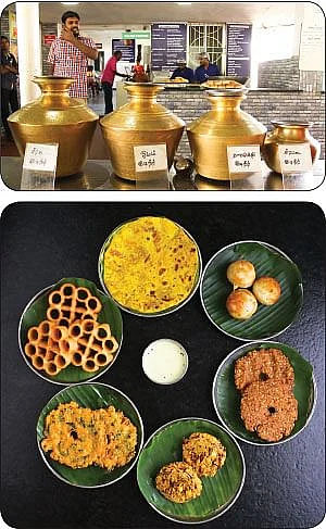 99 கிலோமீட்டர் காபி ஸ்டாப்
