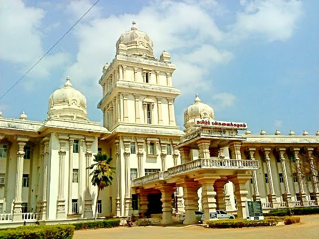 தமிழ்ப் பல்கலைக்கழகம்
