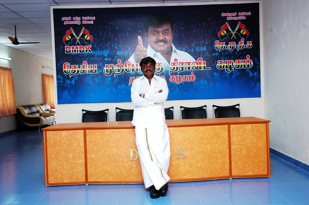 விஜயகாந்த்