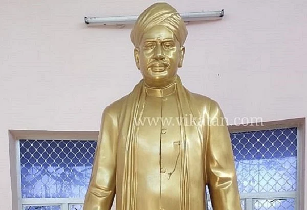 வ.உ.சி உருவச்சிலை