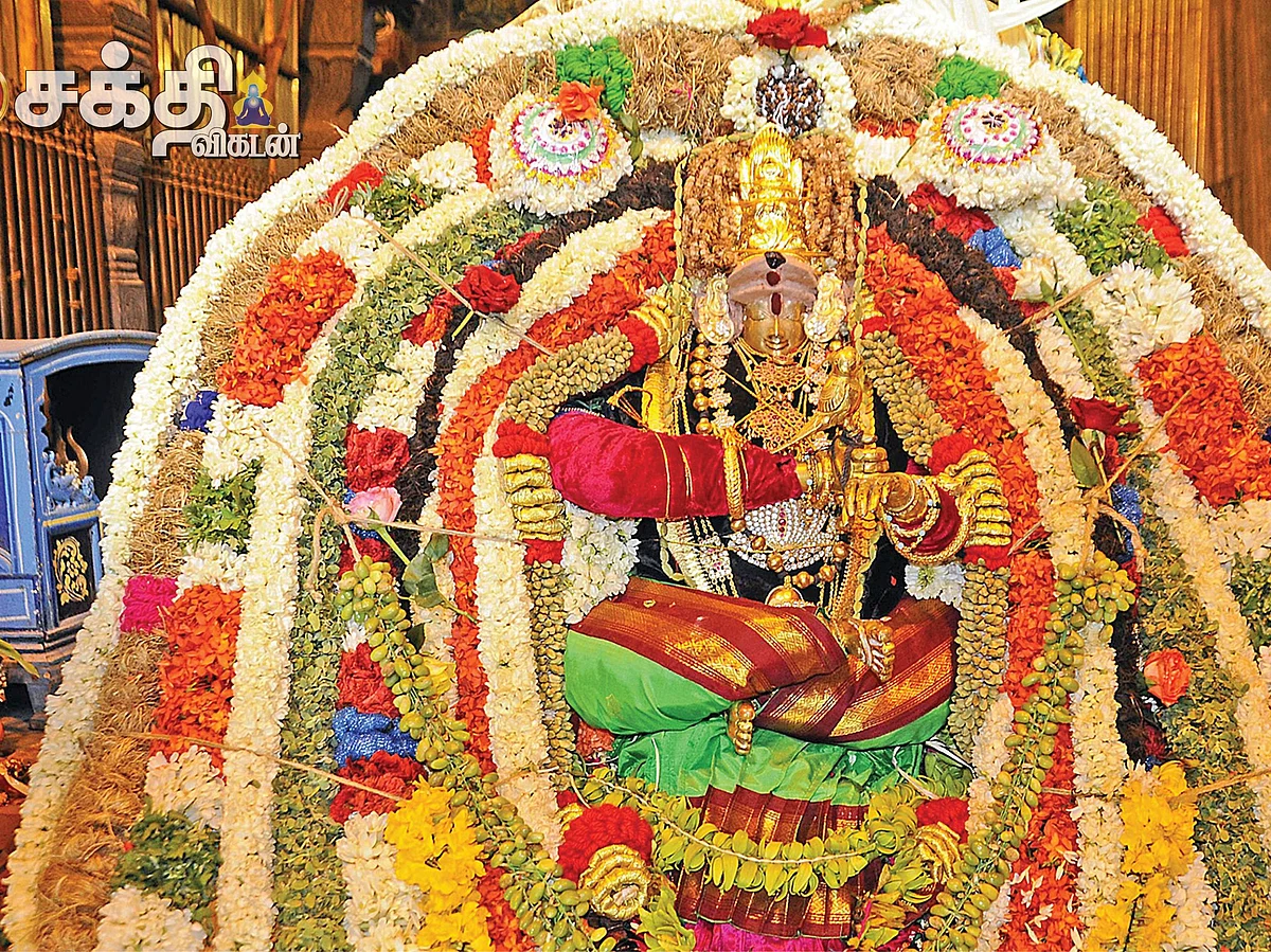 விரதம் தொடங்கினாள் சமயபுரத்தாள்!