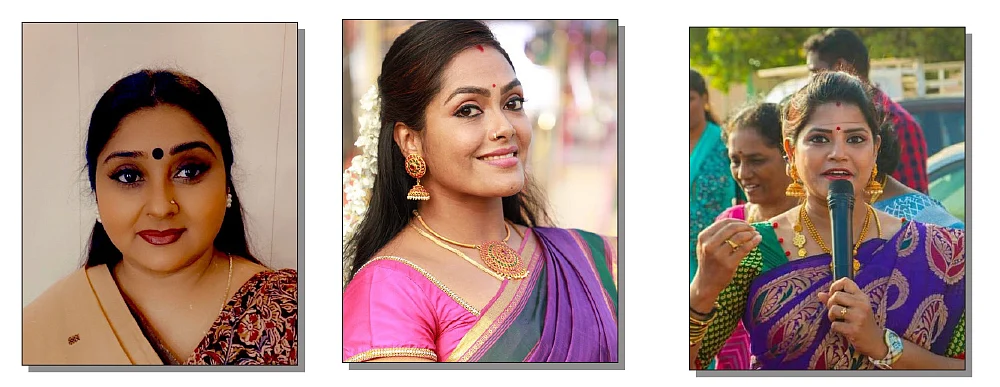 மாளவிகா அவினாஷ் - ஜெயலக்ஷ்மி - ஆர்த்தி கணேஷ்