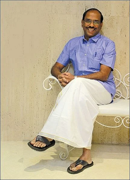 ராஜா