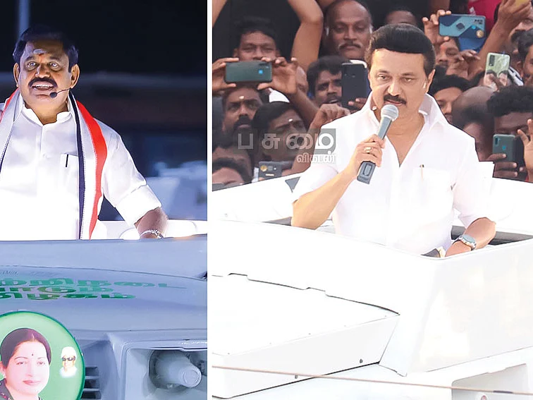 அரசியல் கட்சிகளின் தேர்தல் அறிக்கை... நடைமுறையில் சாத்தியமா?