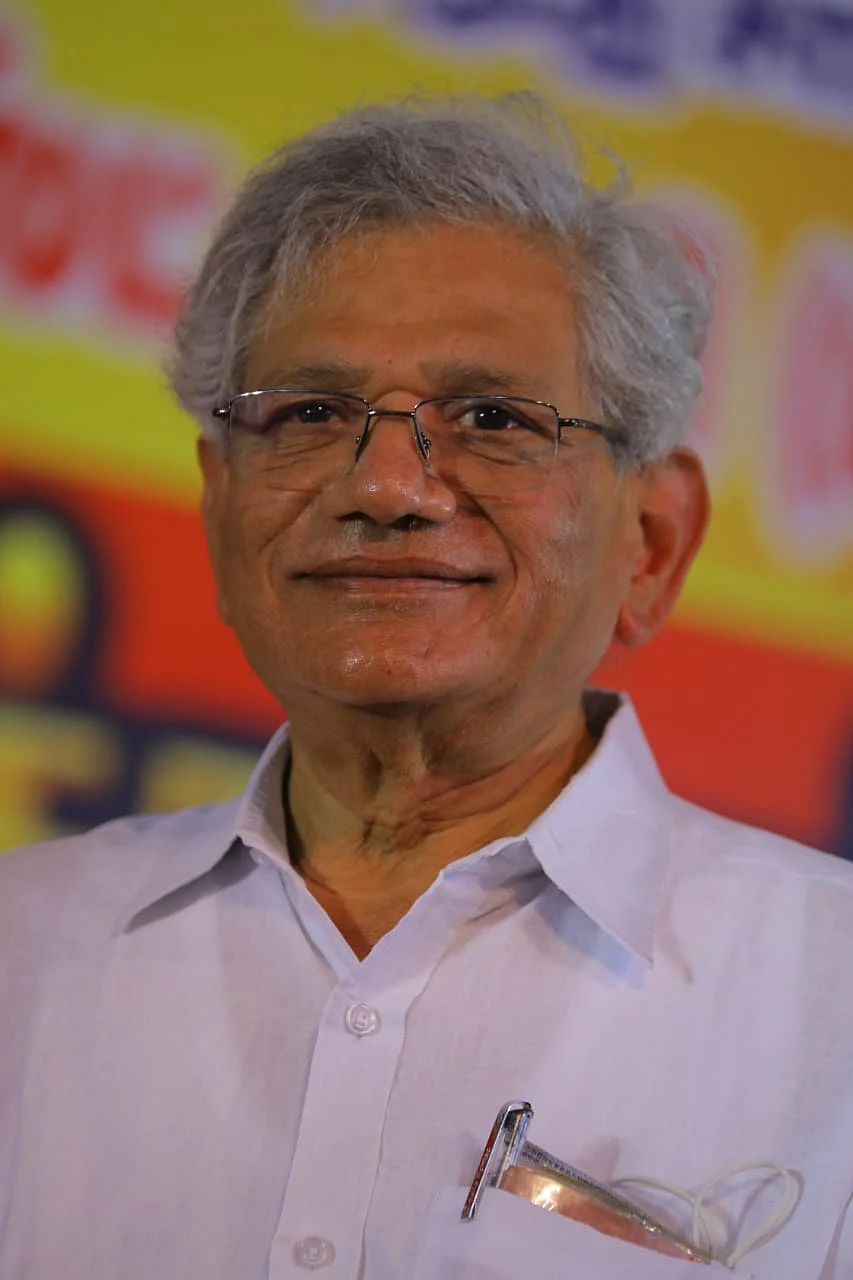 சீதாராம் யெச்சூரி