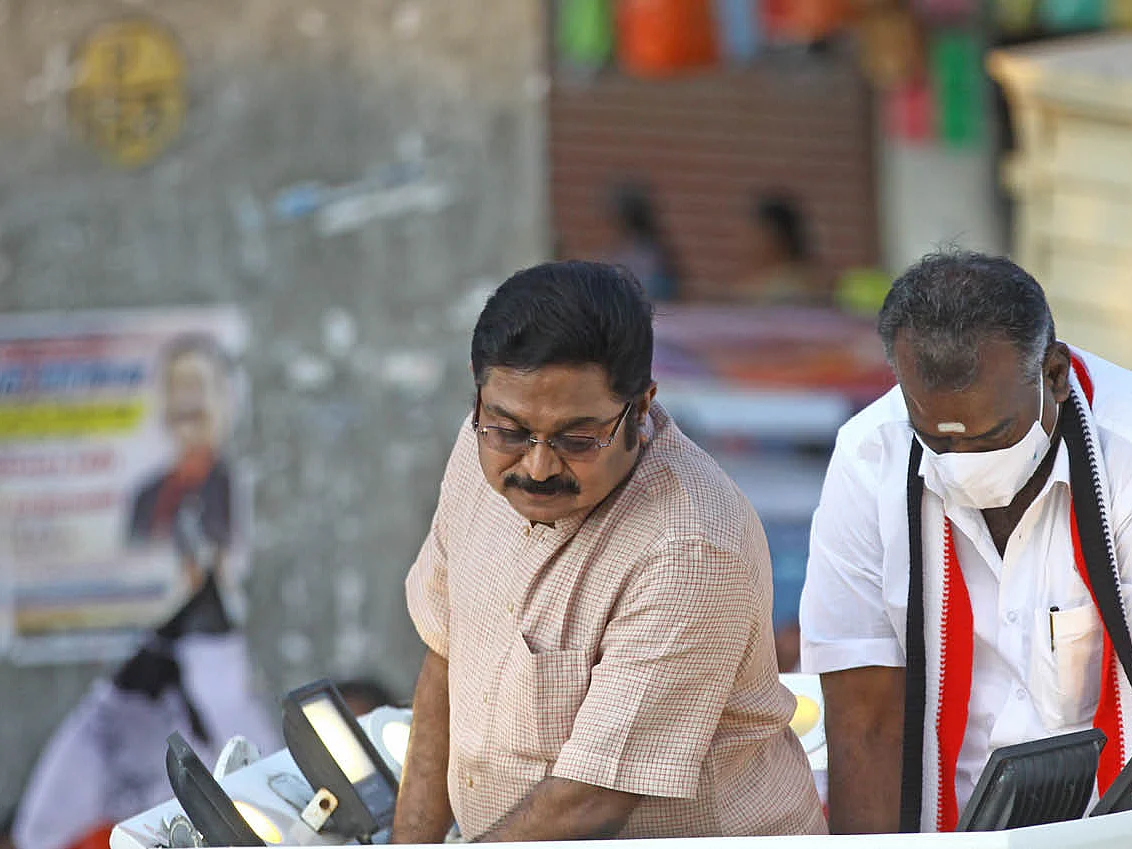 அரசியல் ஆல்பம்